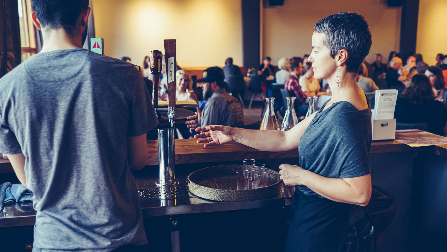 unity-flora-bar-area